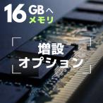 4GB-16GB память емкость расширение опция сервис настольный персональный компьютер для DDR3 память наш магазин PC одновременно покупка. person ограничение 