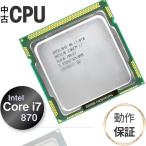  б/у CPU настольный Intel XEON E3-1270 v3 Intel (Haswell) 3.5GHz 8MB 5GT/s FCLGA1150 настольный рабочая станция сервер CPU рабочее состояние подтверждено 
