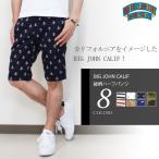 BIG JOHN CALIF ¥Ó¥Ã¥°¥¸¥ç¥ó¥«¥ê¥Õ ¥á¥ó¥º ¥·¥ç¡¼¥È¥Ñ¥ó¥Ä ÁíÊÁ ¥¢¥¦¥È¥ì¥Ã¥È ¥á¡¼¥ëÊØOK 1504
