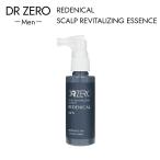 DR ZERO リデニカル スカルプリバイタライジング エッセンス 60ml 男