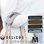 Yahoo! Yahoo!ショッピング(ヤフー ショッピング)メール便無料 ジェリコス ショルダーパッド オリジナルナイロン Mサイズ