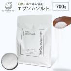 タマモノ オーガニック エプソムソルト 700g tamamono organic メール便無料 (DM)