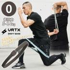 筋トレ ゴムバンド VRTX ショートバ�