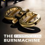 3/7 TBSテレビ「モニタリング」紹介 バーンマシン ゴールドラグジュアリー 5.5〜6.4kg The Burn Machine トレーニングマシン Clipper（CLPP）