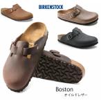 NEW!送料無料!ビルケンシュトック ジャパン 正規取扱店 BIRKENSTOCK ビルケンシュトック Boston ボストン オイルドレザー ユニセックス