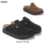 送料無料!ビルケンシュトック ジャパン 正規取扱店 BIRKENSTOCK ビルケンシュトック Boston Chunky ボストン キャンキー スエードレザー ユニセックス ¥23,100