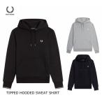 送料無料！FRED PERRY フレッドペリー TIPPED HOODED SWEATSHIRT スウェットパーカー M2643