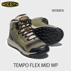 ショッピングkeen KEEN キーン WOMENS ウィメンズ TEMPO FLEX MID WP テンポ フレックス ミッド ウォータープルーフ 防水ハイキングシューズ 1025464