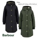  бесплатная доставка! стандартный обращение магазин Barbour Bab a-women's Hilary стеганое полотно средний length жакет ( женский ) 252LQU1838 Y53,900