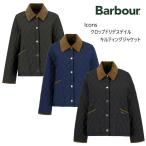  бесплатная доставка! стандартный обращение магазин Barbour Bab a-women's lcons укороченные брюки liteste il стеганная куртка ( женский ) 252LQU1851 Y37,400