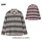 ショッピングschott SALE！送料無料！Schott ショット CORDUROY LS SHIRT コーデュロイ 長袖シャツ 7824220006 ￥19,800