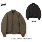 SALE！送料無料！Schott ショット xNANGA ナンガ HINOC MA-1 ヒノック ダウンMA-1 7824253005 ￥60,500