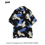 ショッピングschott SALE！送料無料！Schott ショット Schott×Pineapple Juice パイナップルジュース RAYON SHIRT CRANE レーヨンシャツ クレーン 7825123018 ￥22,000