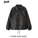 ショッピングschott 送料無料！Schott ショット LEATHER COACH JACKET レザーコーチ ジャケット 7825950054 ￥118,800
