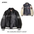 ショッピングsale SALE！送料無料！AVIREX アヴィレックス 90's GOALERS VARSITY JACKET ナイティーズ ゴーラーズ バーシティ ジャケット 7834250003 ￥154,000