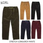 ショッピングsale SALE！送料無料！MANASTASH マナスタッシュ STRETCH CORDUROY PANTS ストレッチ コーデュロイパンツ 7923910006 ￥13,200