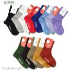 SALE!クリックポスト送料無料!rasox ラソックス ウィメンズ・リブ CA190LC10 ¥2,090 レディースサイズ