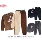 送料無料！CHUMS チャムス CHUMS HOME Fleece Chillax Wear Set チャムスホームフリースチラックスウェアセット(ルームウェア) CH01-2665 ￥12,980