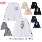  клик post бесплатная доставка! Chums CHUMSonomatope карман длинный рукав футболка Onomatope Pocket L/S T-Shirt Y7,920 мужской *wi мужской 