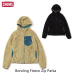 SALE！送料無料！CHUMS チャムス Bonding Fleece Zip Parka ボンディング フリース ジップパーカー CH04-1279 ￥16,280 メンズ・ウィメンズ