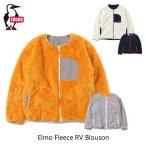 ショッピングチャムス SALE！送料無料！CHUMS チャムス Elmo Fleece Reversible Blouson エルモフリース リバーシブル ブルゾン CH04-1287 ￥15,180 メンズ