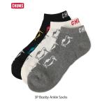 クリックポスト送料無料！CHUMS チャムス 3Pブービー アンクルソックス 3P Booby Ankle Socks ユニセックス CH06-1127 3足セット ￥2,200