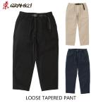  бесплатная доставка! Gramicci Gramicci LOOSE TAPERED PANT Roo z конические брюки UNISEX унисекс G103-OGT Y14,300