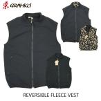SALE！送料無料！Gramicci グラミチ REVERSIBLE FLEECE VEST リバーシブルフリースベスト G4FU-J016 ￥18,700 ユニセックス UNISEX