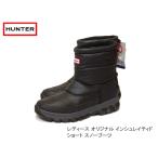 HUMTER Hunter женский оригинал in shu Ray tido Short боты черный 