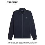 SALE！送料無料！FRED PERRY フレッドペリー Zip Through Collared Sweatshirt ジップスルー カラードスウェットシャツ J1328 ￥25,300