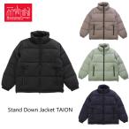 送料無料！マンハッタンポーテージ Manhattan Portage スタンド ダウンジャケット タイオン Stand Down Jacket TAION MP-TAION07 ￥31,900