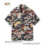 送料無料!SUN SURF サンサーフ RAYON HAWAIIAN SHIRT “THE TRIANGULAR FIGHT” SS39414 ¥19,580 アロハシャツ