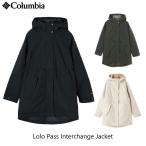 SALE!Columbia Colombia Lolo Pass Interchange Jacketwi мужской roro Pas Inter перемена жакет внутренний удален возможно 3WAY жакет WR9860 Y30,800