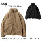 SALE 送料無料 WILD THINGS ワイルドシングス COLD WEATHER PARKA SCHOTT FLEECE LININGコールドウェザーパーカーショットフリースライニングWT24108SN ￥39,600