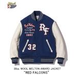 送料無料！ホワイツビル WHITESVILLE WV15386 ウールメルトン アワード ジャケット 30oz. WOOL MELTON AWARD JACKET 