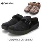 ショッピングサンダル 30%OFF！SALE！送料無料！Columbia コロンビア CHADWICK CAFE BISHU チャドウィックカフェ ビシュウ ユニセックスサイズ YU6059 ￥12,100