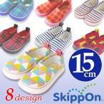 Yahoo! Yahoo!ショッピング(ヤフー ショッピング)SkippOn スリッポン型シューズ パターン 15cm