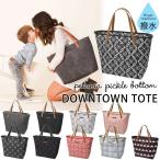 petunia　pickle　bottom　Downtown　TOTE　在庫有り　あすつく