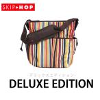 【数量限定セール中】SKIP＊HOP　DUO　DELUXE　EDITION　在庫有り