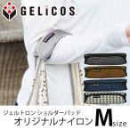 Yahoo! Yahoo!ショッピング(ヤフー ショッピング)ジェリコス ショルダーパッド オリジナルナイロン Mサイズ メール便無料