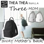 THEA　THEA　ThreeMom　ポイント10倍　在庫有り