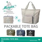【メール便送料無料】MICHELIN Packeable tote bag ポイン5倍 在庫有り【DM】