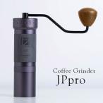 ショッピングコーヒーミル 正規品 LOGIC コーヒーグラインダー JPpro ジェイピープロ ロジック （NY）