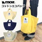 Yahoo! Yahoo!ショッピング(ヤフー ショッピング)モズ コットンエコバッグ メール便無料