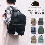  ska nji navi Anne forest 12 карман Day Pack 251-KESF204 рюкзак женский ходить на работу взрослый PC большая вместимость A4 "мамина сумка" . покупка 