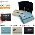 WEEKEND(ER)/ウィークエンダー coruri Embroidery