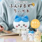 fu........(..../ пчела трещина /...) Dream z мягкая игрушка осанка корректирующий усталость уменьшение стол Work симпатичный подарок подарок 