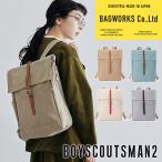 ショッピング海外 BAGWORKS バッグワークス BOYSCOUTSMAN 2 ボーイスカウトマン リュック 海外×