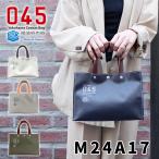 ブランドステッカー付★045 横浜帆布鞄 ミニトートバッグ M24A17 コンテナ ミニ トート トートバッグ 男女兼用 丈夫 革 牛革