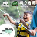 ADVANDER CHILL FISHING COMBO удочка удочка стержень удочка комплект введение комплект для начинающих Advan da- удочка комплект начинающий 